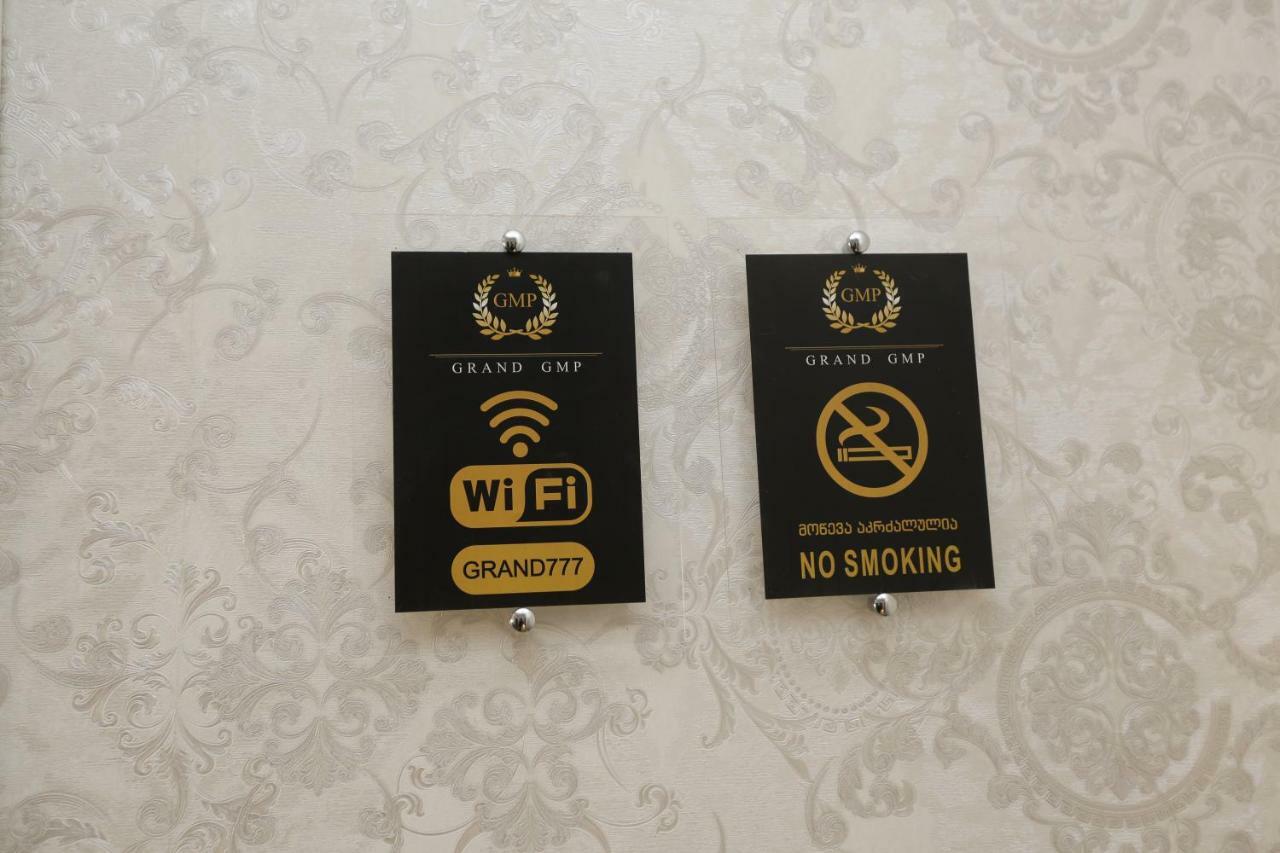 Grand Gmp Hotel Тбилиси Екстериор снимка